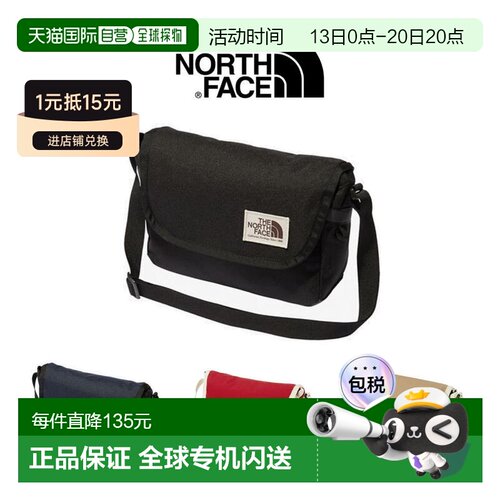 日本直邮The North Face 儿童 K 肩包 (NMJ72365)有黑色 都市红