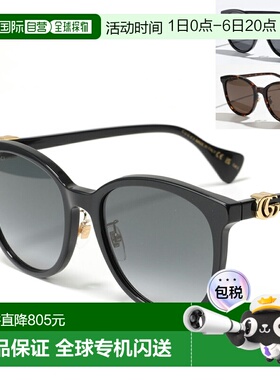 日本直邮GUCCI 古驰女士眼镜太阳镜 惠灵顿款式亚洲版型GG1180SK