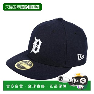日本直邮NEW ERA LP 59FIFTY MLB On-Field 底特律老虎队主场棒球