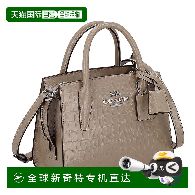 SV/ST H17.5W22.0D11.5 ձֱ COACHޢۼԼʱŮʿCR105¿