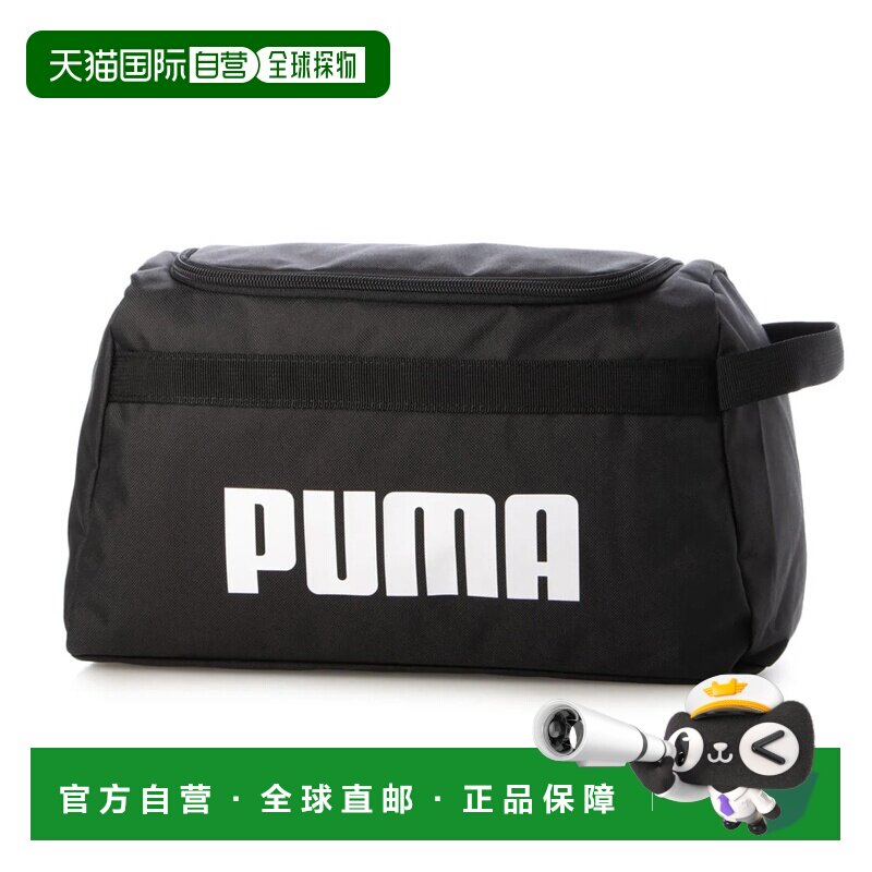 日本直邮PUMA Challenger 运动鞋包 男女通用 黑色 091190图片