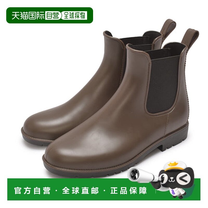 自营｜TODOS 短款时尚女式雨靴 侧边宽松日式风格柔软舒适时尚