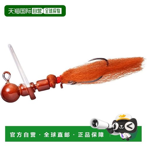 【日本直邮】达亿瓦 Pipe Fishing/Lure Trout Bud Cacao鱼竿