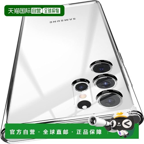 【日本直邮】elago Galaxy S22 Ultra 5G 耐冲击透明混合壳