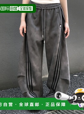 1h可退 日本直邮VEILA 女士宽松侧条纹卫裤 半松紧腰头 vla3313