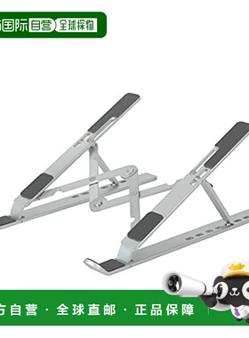 【日本直邮】Nakabayashi仲林Digio2平板电脑用折叠支撑架 Z8911