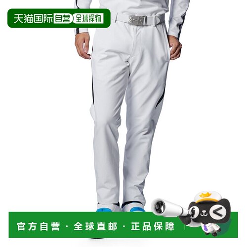 日本直邮Under Armour Drive Pro 纯色舒适锥形休闲裤 男款 白色