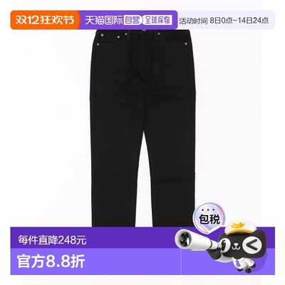 1h可退 Levi's 男士511修身弹力牛仔裤 045114969李维斯直筒裤