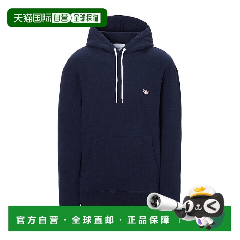 日本直邮MAISON KITSUNE 派克大衣男女款au00307km0001 h150 三色