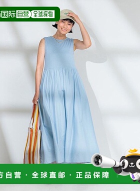 1h可退 日本直邮FREAK'S STORE 女士印度棉质拼接无袖连衣裙 1111