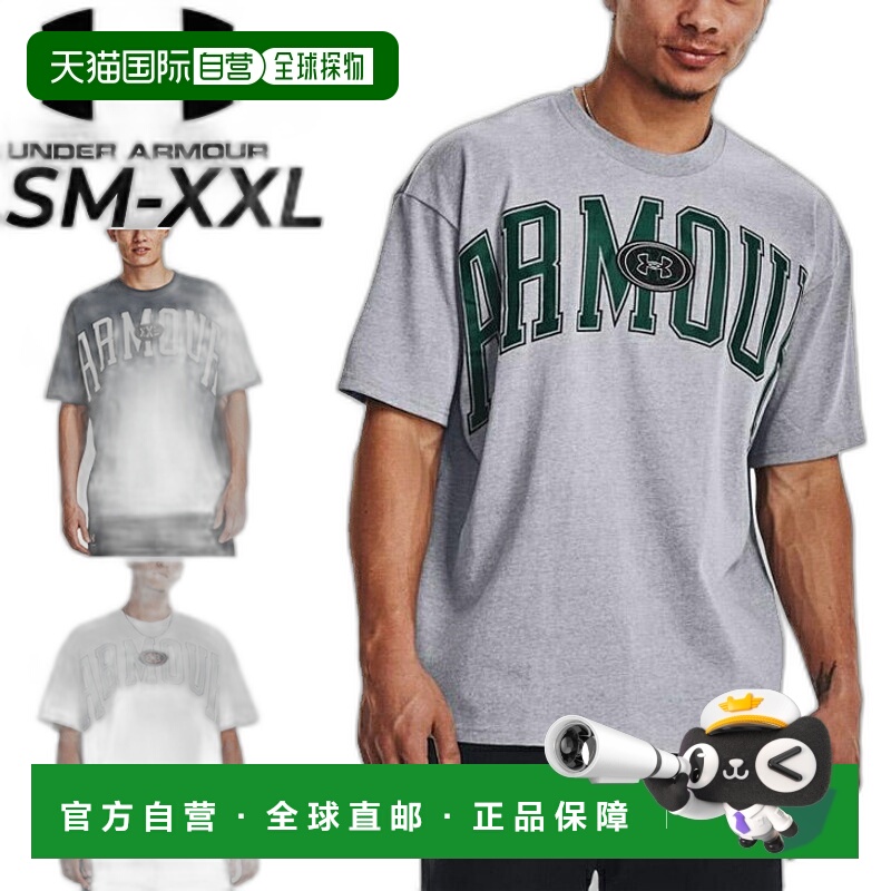 日本直邮UNDER ARMOR 大运动服速干 T 休闲男上衣1379558