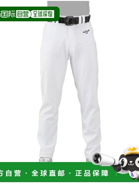 日本直邮MIZUNO 棒球训练直筒长裤 12JD2F6201 运动长裤