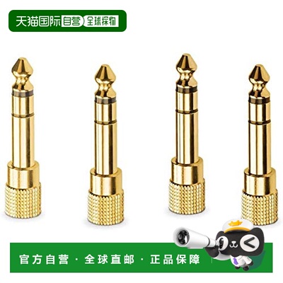 【日本直邮】Rode罗德 麦克风变换适配器  HJA-4耳机