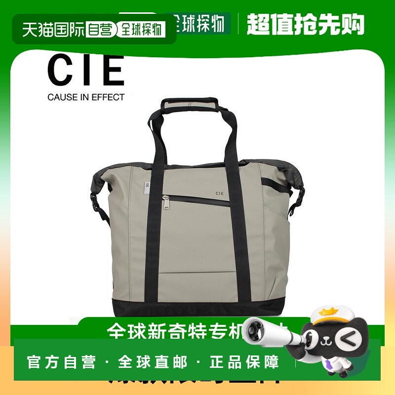 日本直邮CIE Sea Bag 手提包男女各种海军 021805