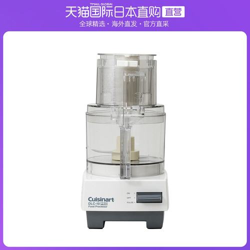 料理机10l价格 料理机10l图片 星期三