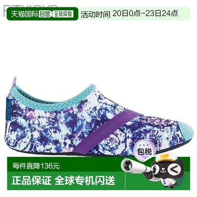 日本直邮Fitkicks 鞋 FITKICKS S CLOUD BURST KFK0019 22.0-23.0