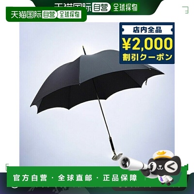 日本直邮FOX UMBRELLAS 伞 男士 GT29-GREYHOUND 黑