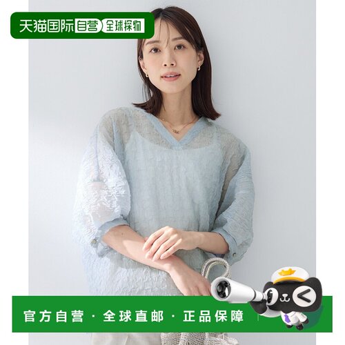 UNTITLED 女装 V领透视感短袖衬衫 15385603202601