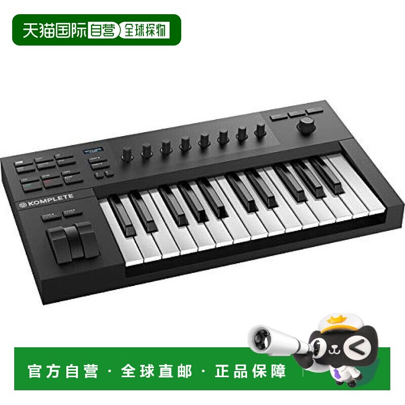 NI KOMPLETE KONTROL专业编曲MIDI键盘A系列25键黑色控制器乐器