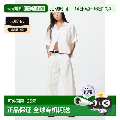 日本直邮巴吉曲线牛仔裤优衣库直筒裤