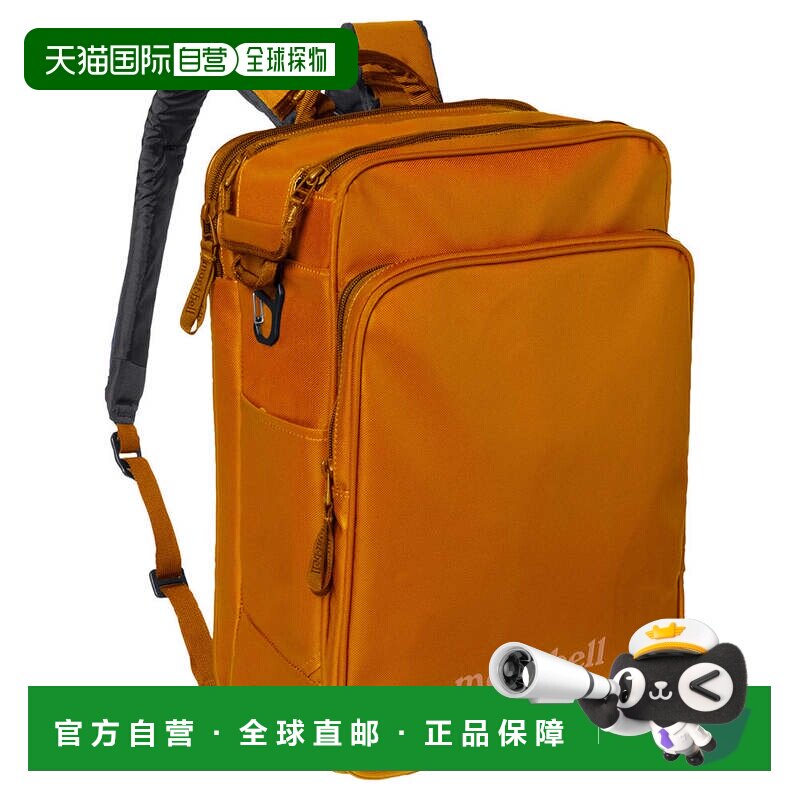 日本直邮MONTBELL 万背包16 [1133456] 背包双肩包书包