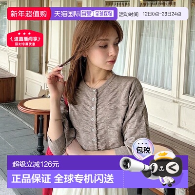 日本直邮Classical Elf 前后两用七分袖抽褶针织开衫 [C04519EW01