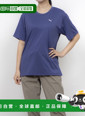 日本直邮PUMA 女款 TAD 大款短袖功能性 T 恤尺码 527034（水晶蓝