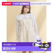 宽松迷你吊带裙 1h可退 2826 女装 蕾丝拼接 日本直邮merry jenny