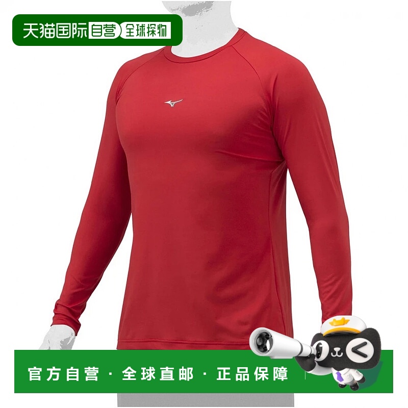 日本直邮【日本直邮】Mizuno美津浓男女同款T恤12JAAP1062