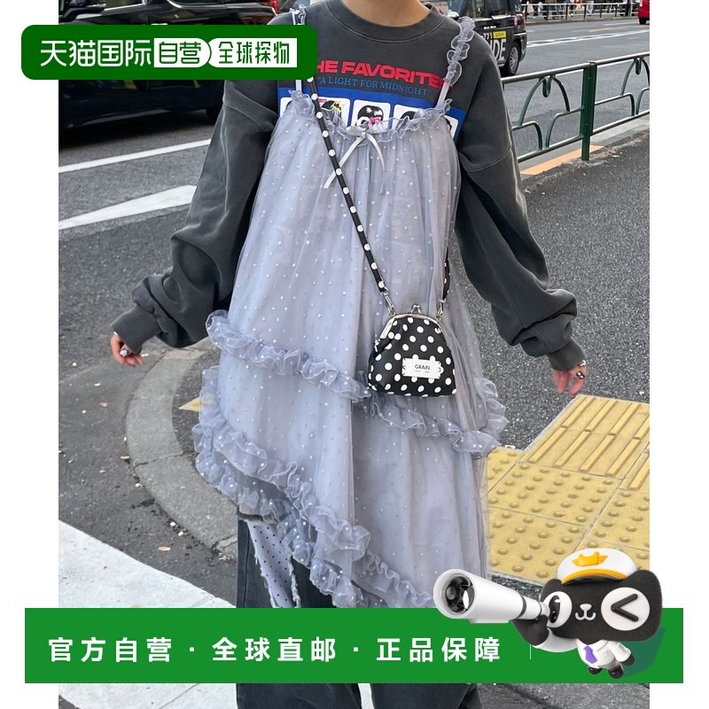 1h可退 日本直邮CIAOPANIC 女装 亮片波点雪纺吊带中长款连衣裙