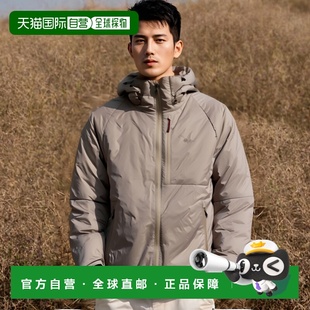 ND2341 1A301 DOWN 男士 JAC AURORA 羽绒服 日本直邮NANGA FW23