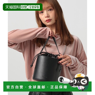 日本直邮BAYFLOW 女装 分离式抽绳 仿皮 桶包 双用设计 611616