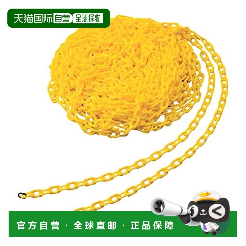 【日本直邮】Trusco中山 塑料链条 6mm×30m 黄色 TPC-6Y