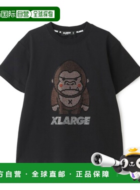 1h可退 日本直邮XLARGE KIDS儿童纯棉半袖T恤 碎钻趣味大猩猩图案