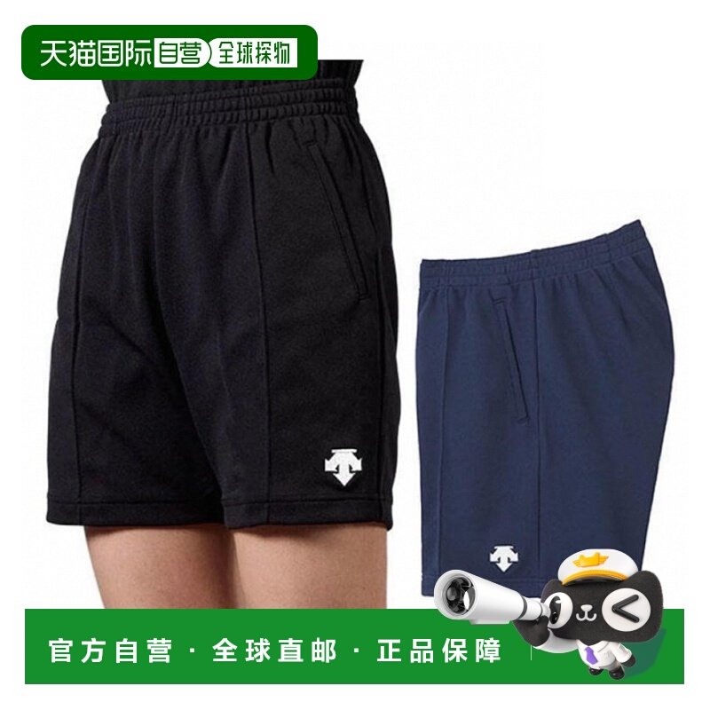 日本直邮DESCENTE 排球短裤 DSP1600B新款