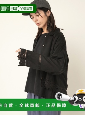 1h可退 日本直邮RNA-N 女装 蕾丝拼接长袖衬衫 复古透纱设计 IB29