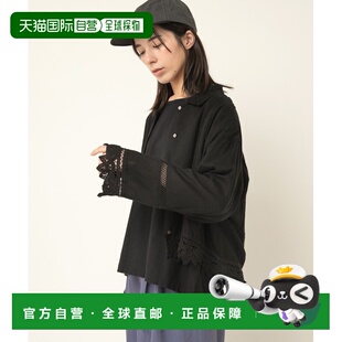 女装 蕾丝拼接长袖 衬衫 IB29 1h可退 复古透纱设计 日本直邮RNA