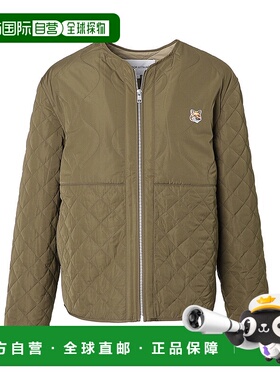 日本直邮 MAISON KITSUNE 无领夹克绿色男式 lm02106wq4016 p360