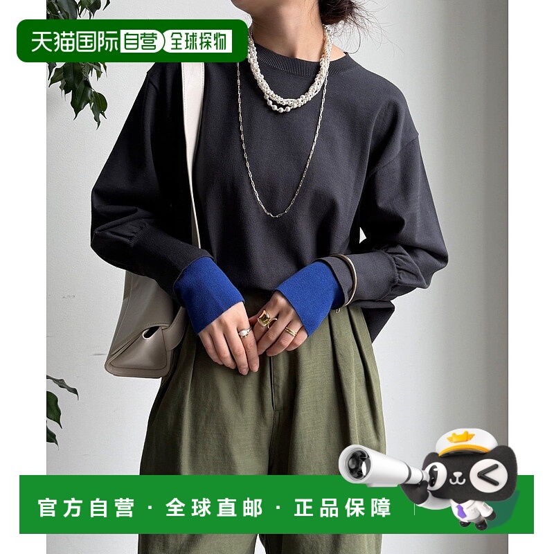 1h可退 日本直邮DouDou 女装 袖口拼色设计 显瘦针织上衣 DDZ1052