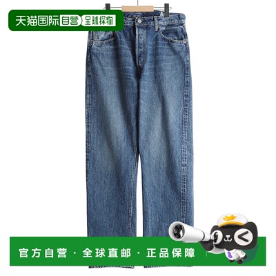 1h可退 日本直邮orSlow 男士短款标准款自制牛仔裤 011050SL84