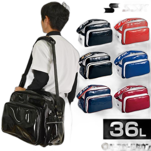 日本直邮SSK 单肩包 第二包约 36L BA8000-9038 可刺绣包 B