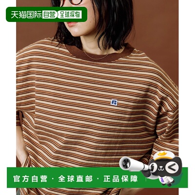 1h可退 日本直邮RUSSELL ATHLETIC × FREAK'S STORE 女士 纯棉条