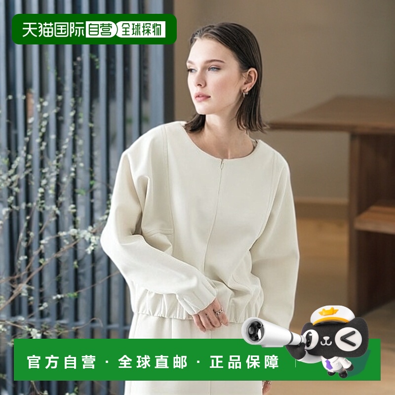 1小时内可退 日本直邮SENSE OF PLACE 女士船领剪裁上衣 AAA421C0