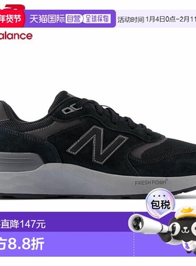 日本直邮New Balance v7 Fresh Foam MW880BB74E 男士步行运动鞋