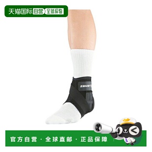 日本直邮ZAMST A1 短左脚护踝运动健身用品 优质品牌正品