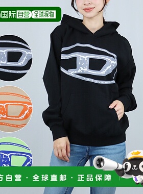 日本直邮Diesel 儿童女士和男孩连帽衫 SBONNIEHO J02487