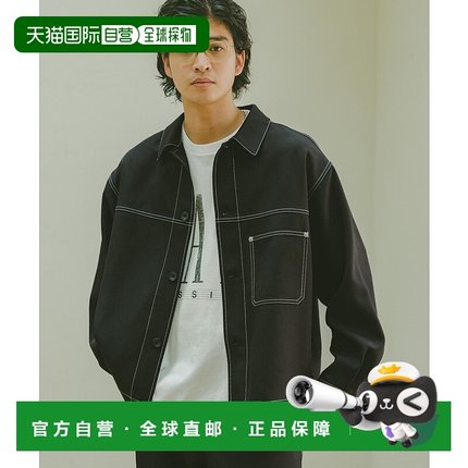 1h可退 RAGEBLUE 男士配色缝线短款百搭休闲外套 289856