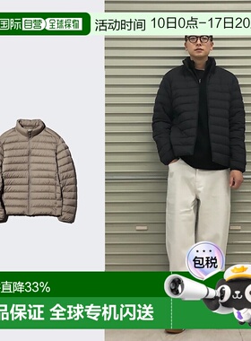 日潮跑腿UNIQLO优衣库 轻羽绒服 NANODESIGN 57 OLIVE MEN XS 478