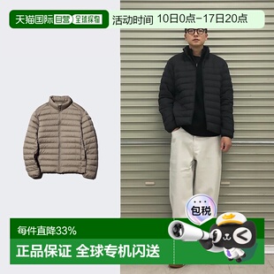 日潮跑腿UNIQLO优衣库 轻羽绒服 NANODESIGN 57 OLIVE MEN XS 478