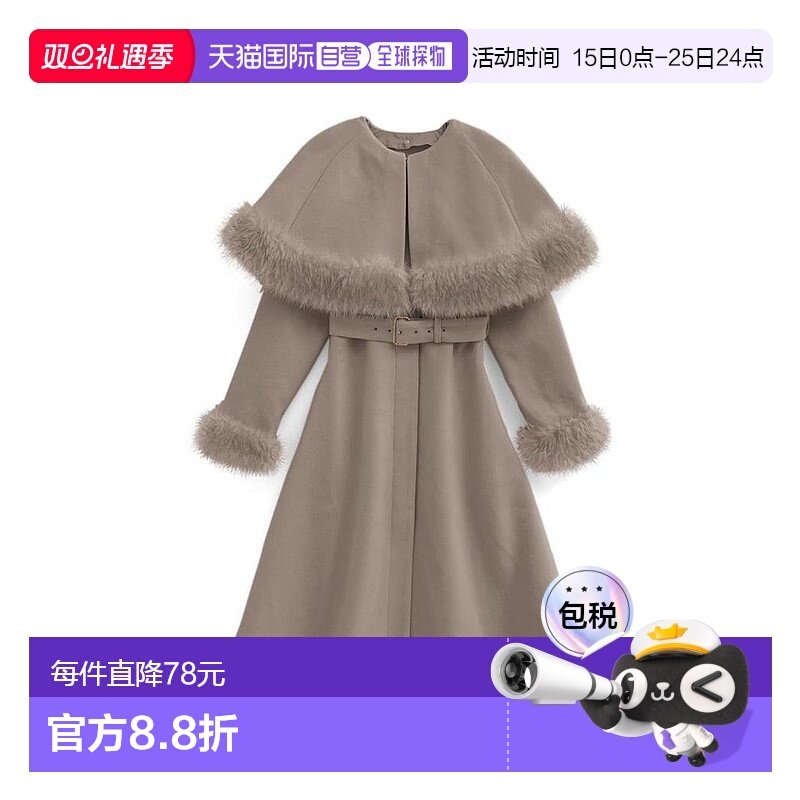 日本直邮日潮 GRL 斗篷腰带毛毛喇叭大衣 kz572日系外套冬装女装